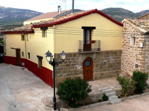  Casa Rural Casa Lino  Чиблуко